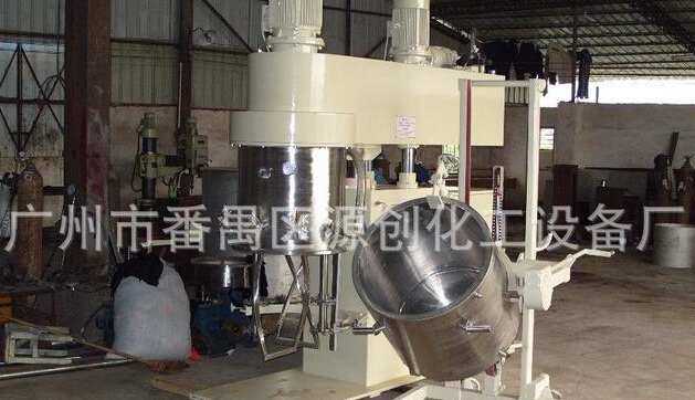 節能的真空攪拌機，你還不心動嗎？