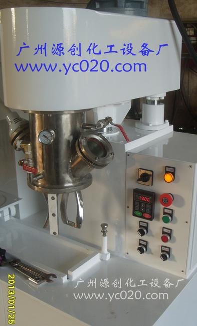 【高速行星攪拌機】加工無死區