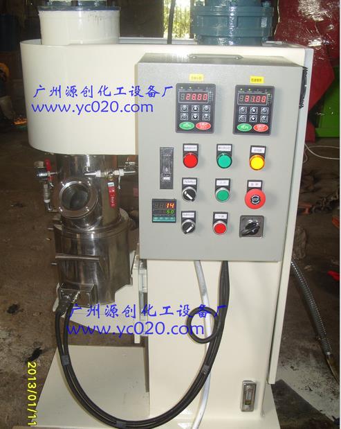 【攪拌雙行星動力混合機】科技孕育的新物件