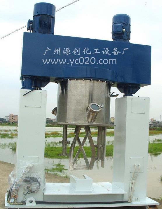 【液體真空攪拌機(jī)】輕松攪拌毫無壓力