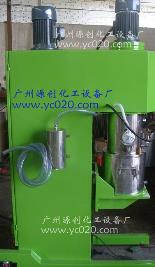 【高速雙行星動力混合機】-在較短的時間內達到理想的混合效果!