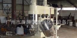 【廣州真空混膠機】“可循環工作能力生產效率提高”
