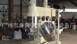 【分散真空攪拌機(jī)】“強(qiáng)大的功能構(gòu)造簡(jiǎn)單”