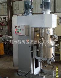 【混合機加工】-攪拌均勻、無死角!