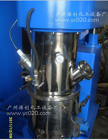 【電動真空攪拌機(jī)】“精美,推崇”