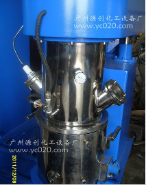 【電動真空攪拌機???伴著幸福，創造財富】