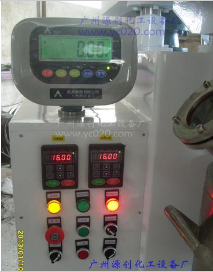 液體行星攪拌機★只要擁有★自然不作他求