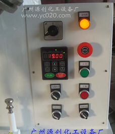 源創加熱行星攪拌機--你值得選擇