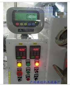 【液體行星攪拌機】沒有一般,只有更突出!