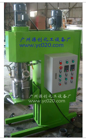 【立式行星攪拌機】“更佳機種”