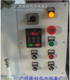 加熱行星攪拌機,廣泛領域感覺自己“棒棒噠~”