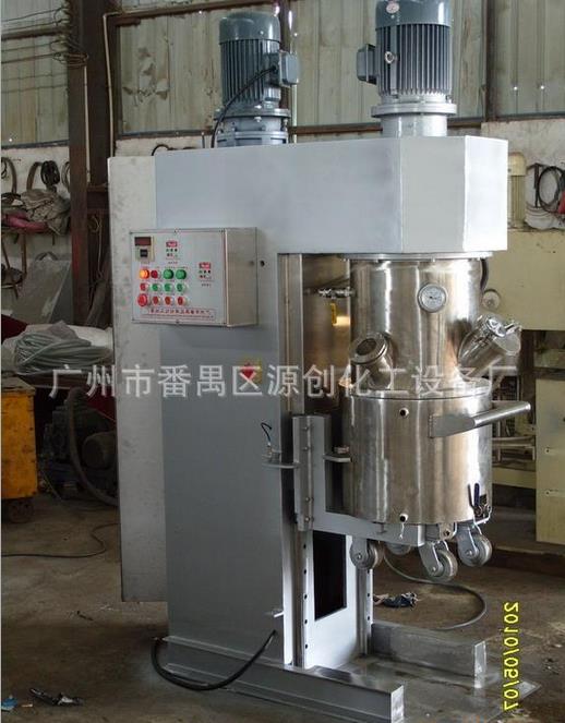 【混合機加工】的概述解碼