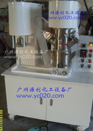 行星攪拌機(jī)的傳動(dòng)裝置!